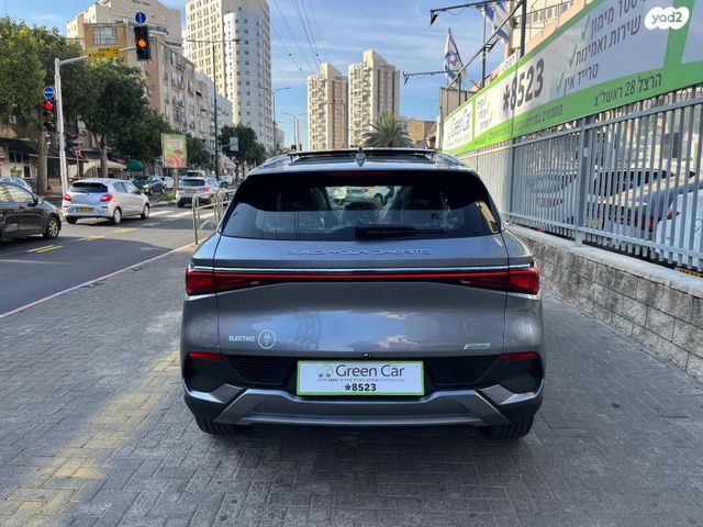 בי.ווי.די אטו 3