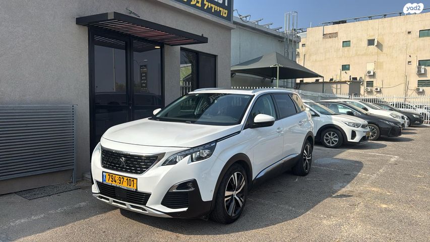 מודעת רכב פיג'ו 5008