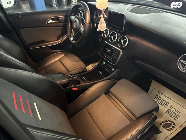 מרצדס-בנץ A-class