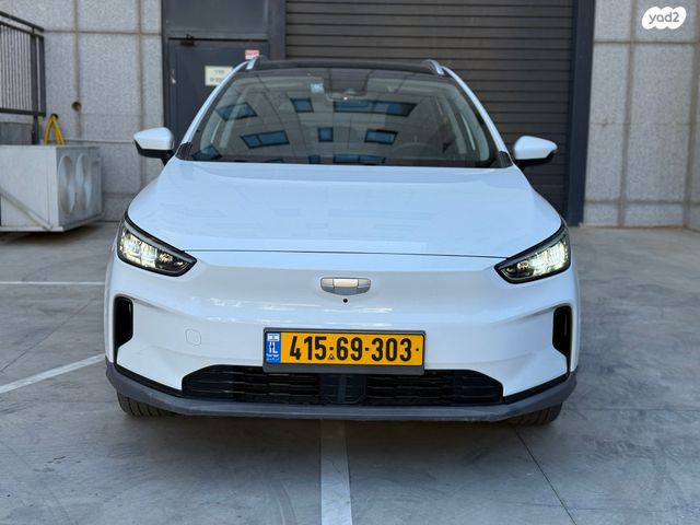 ג׳ילי Geometry C