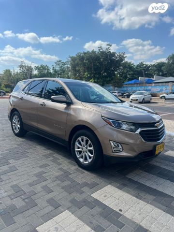 מודעת רכב שברולט אקווינוקס 