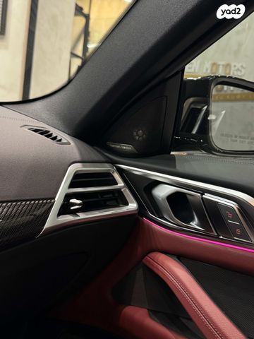 ב מ וו סדרה 4