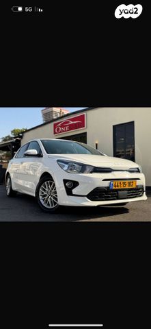 מודעת רכב קיה ריו