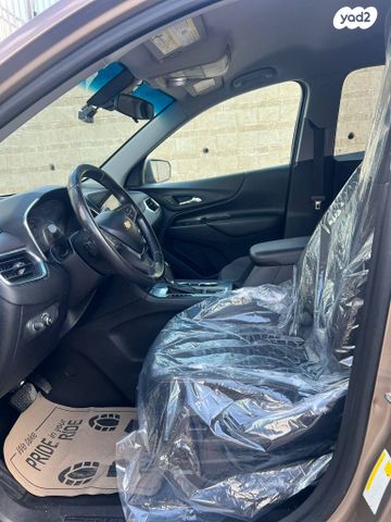 שברולט אקווינוקס