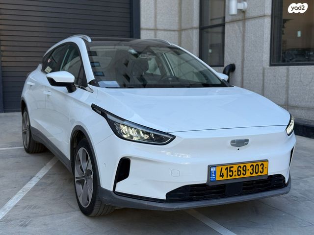 ג׳ילי Geometry C