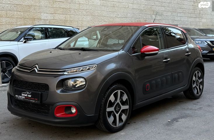 מודעת רכב סיטרואן C3