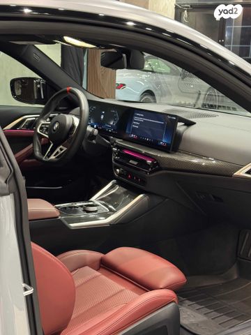 ב מ וו סדרה 4