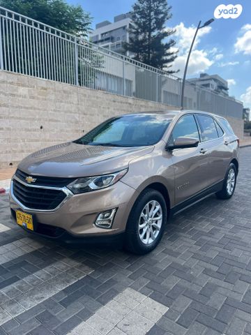 שברולט אקווינוקס