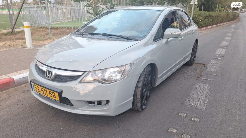 הונדה סיוויק