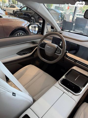 מקסוס מיפה 7