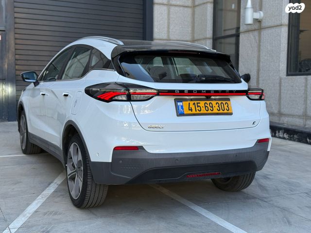 ג׳ילי Geometry C