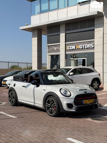 מודעת רכב מיני קופר