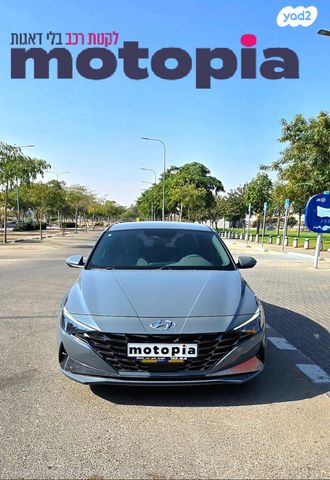 יונדאי אלנטרה