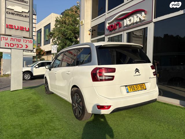 סיטרואן C4 פיקאסו