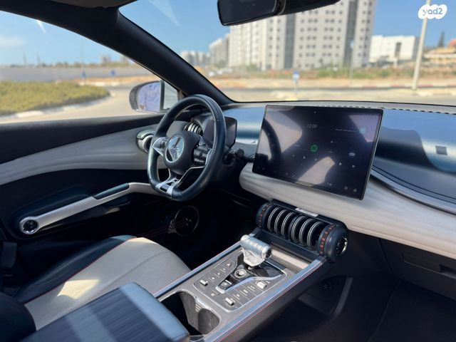 בי.ווי.די אטו 3