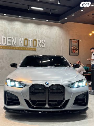 ב מ וו סדרה 4