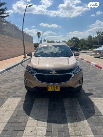 שברולט אקווינוקס