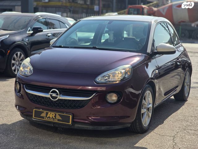 מודעת רכב אופל אדם