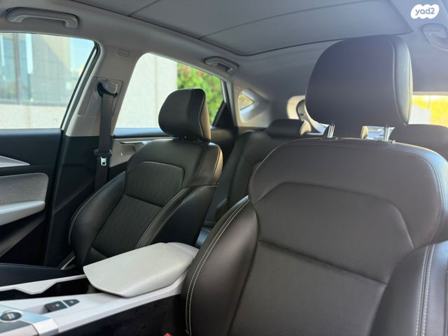 ג׳ילי Geometry C