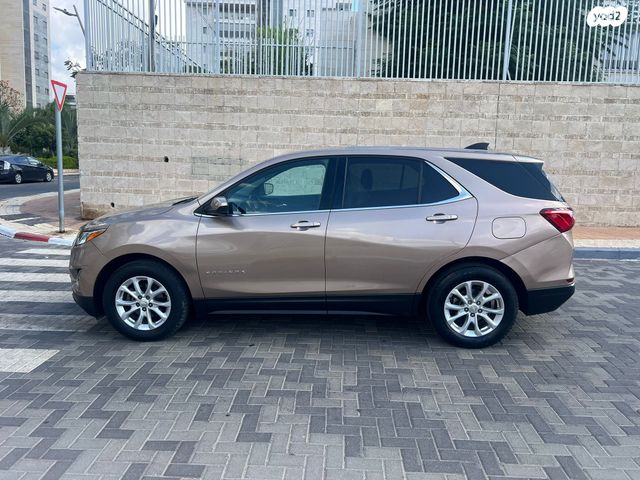 שברולט אקווינוקס