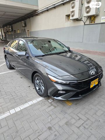 יונדאי אלנטרה