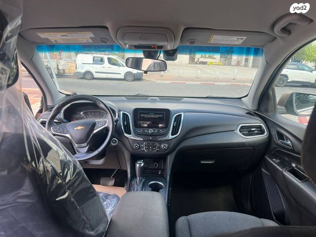 שברולט אקווינוקס 