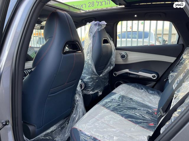 בי.ווי.די אטו 3