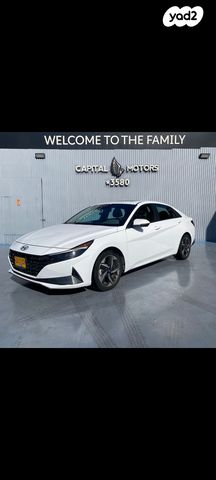 מודעת רכב יונדאי אלנטרה