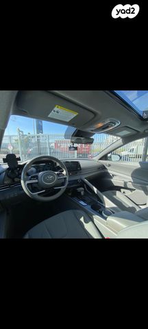 יונדאי אלנטרה