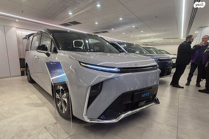 מקסוס מיפה 7