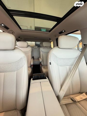 מקסוס מיפה 7