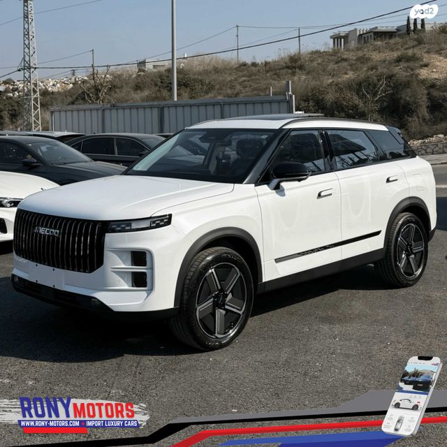 מודעת רכב ג'אקו J7