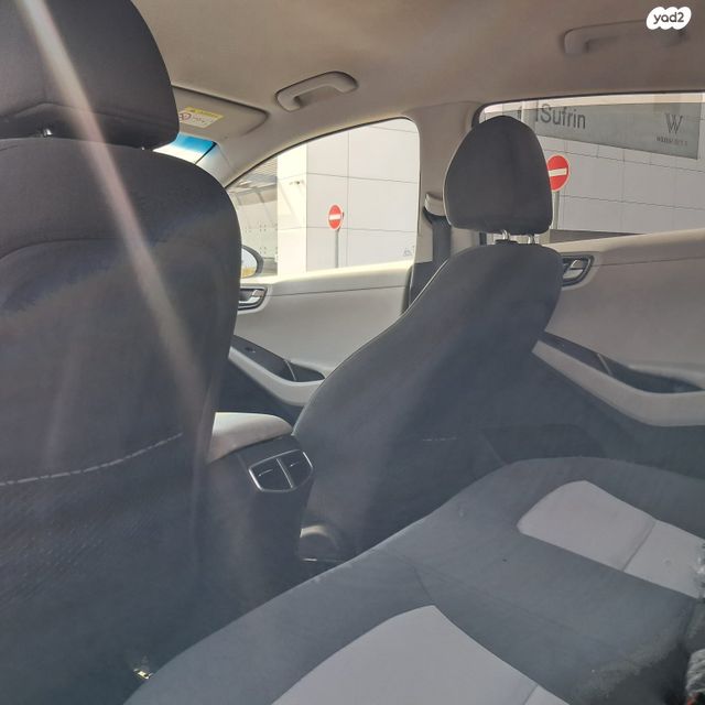 מודעת רכב יונדאי איוניק 2