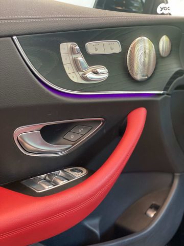 מרצדס-בנץ E-class