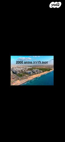 שדרות מרילנד 1