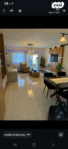 דירה, נחל נעמן 1, רובע י"א, אשדוד