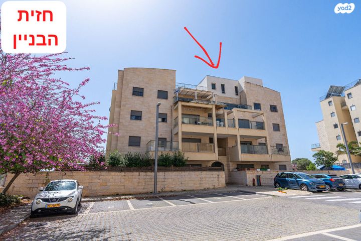 גג/ פנטהאוז, אורן 38, החורש, חריש