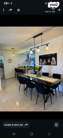 דירה, נחל נעמן 1, רובע י"א, אשדוד