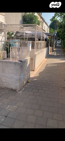 דרך משה דיין 152