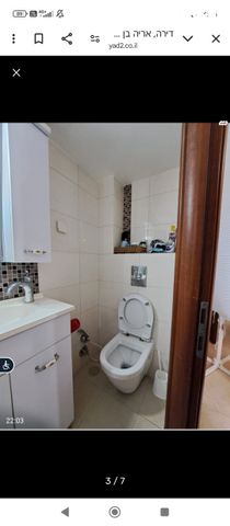 דירה, אריה בן אליעזר 46, מרכז העיר דרום, נתניה