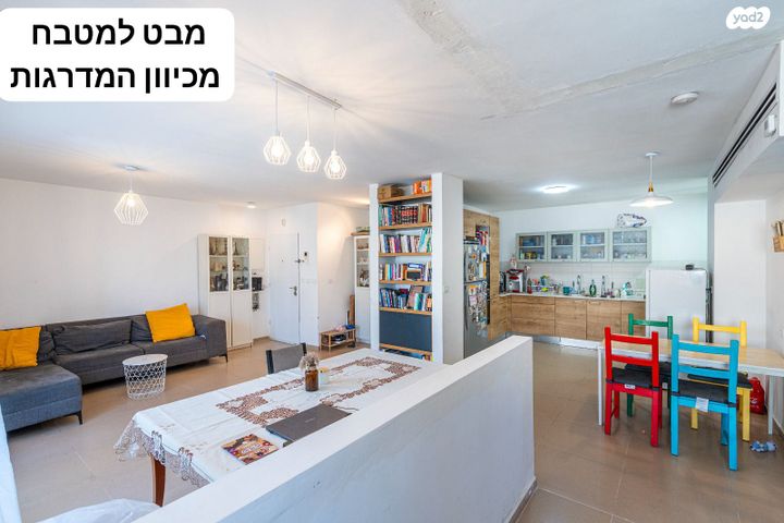 גג/ פנטהאוז, אורן 38, החורש, חריש