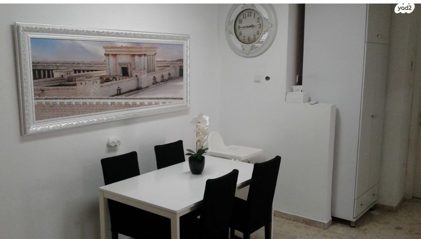 דירת גן, סגל 1, בית אליעזר, חדרה