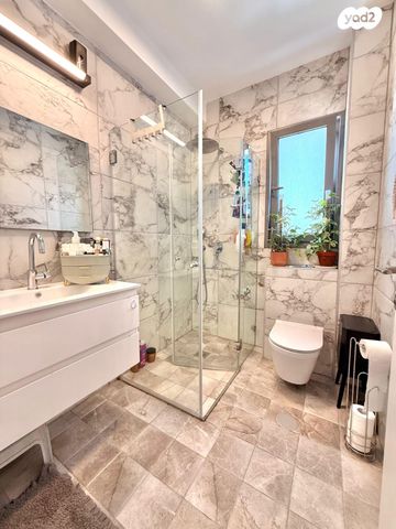 דירה, הרמן חיים קאופמן 2, אושיות, רחובות