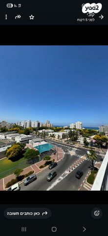 דירה, נחל נעמן 1, רובע י"א, אשדוד