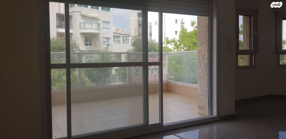 יוסף צבי רימון 67