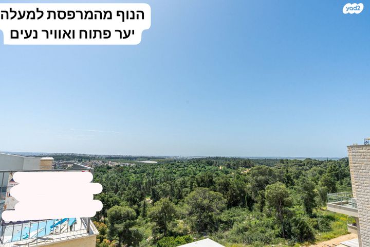 גג/ פנטהאוז, אורן 38, החורש, חריש