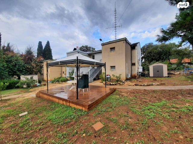 דרך ההרדופים 1