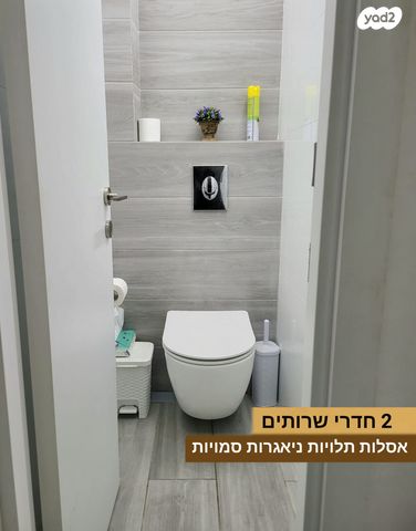 דופלקס, כ"ט בנובמבר 6, תקומה / קרית חזני, פתח תקווה