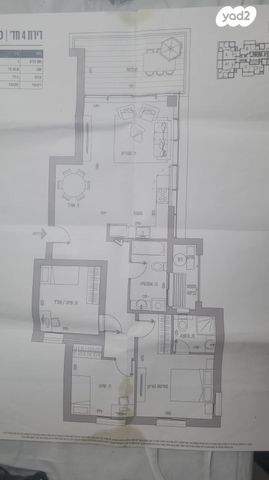 דירה, דיזנגוף 23, צפון מערב מרכז העיר, נתניה