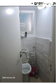 דירה, הפסגה 9, בית וגן, ירושלים